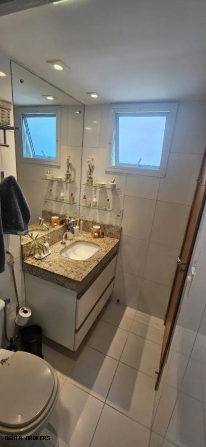 Apartamento, 2 quartos, 84 m² - Foto 1
