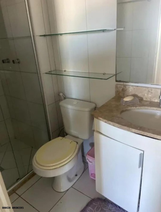 Apartamento, 2 quartos, 69 m² - Foto 1