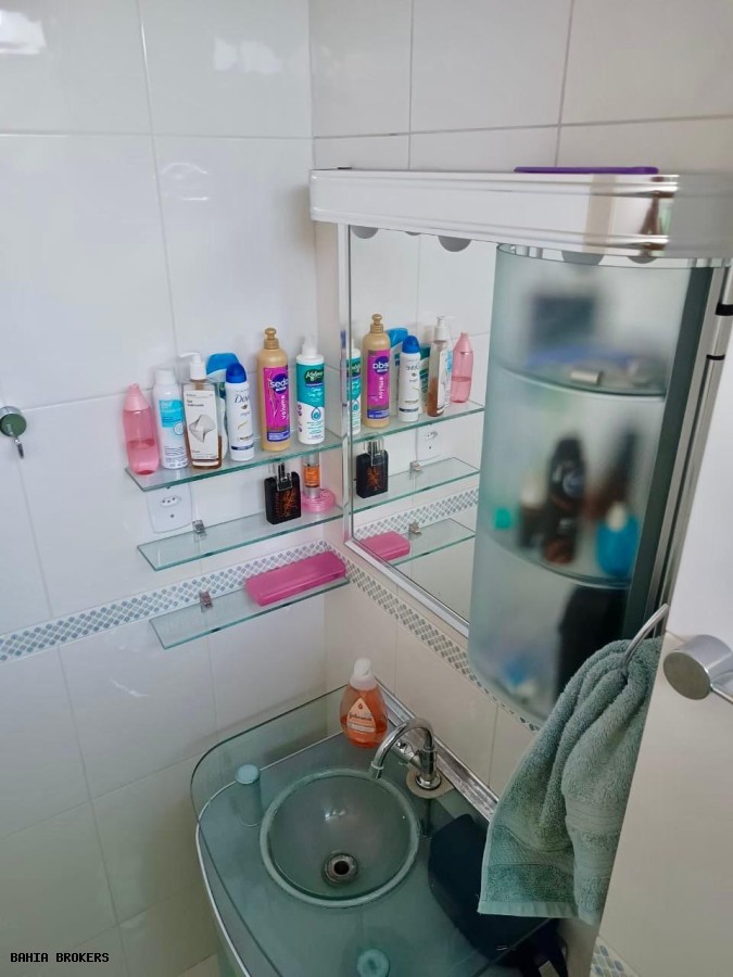 Apartamento, 2 quartos, 80 m² - Foto 51