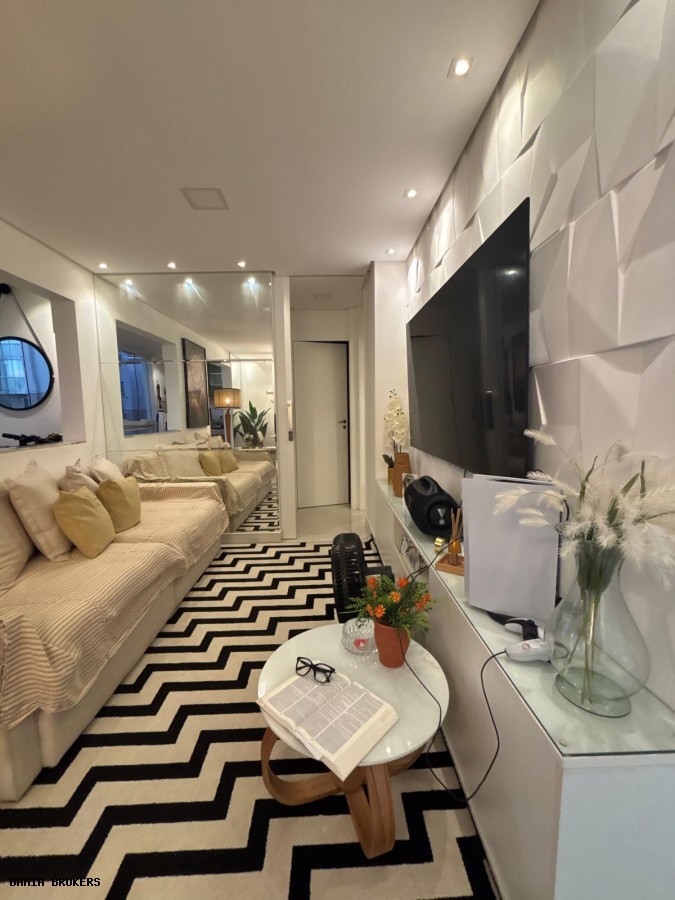 Apartamento, 2 quartos - Foto 1