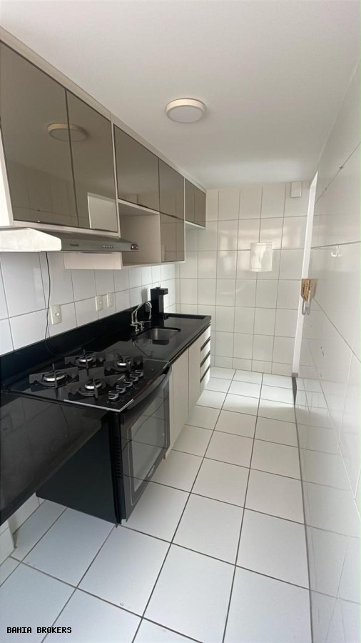 Apartamento, 2 quartos - Foto 7